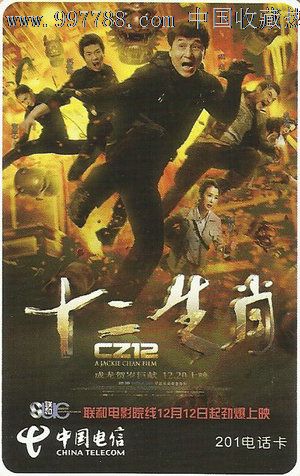 英国护照扫描件怎么买高仿