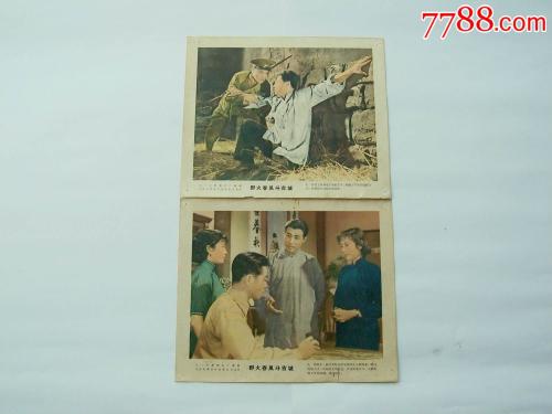 外国毕业证认证中心